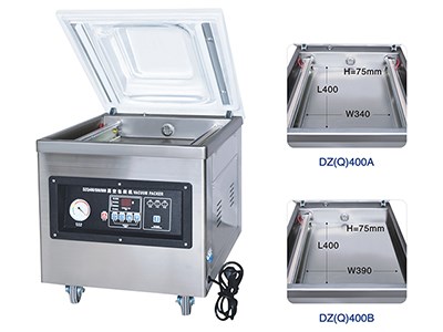 DZ(Q)400 Vacuum packing machine( Table model)